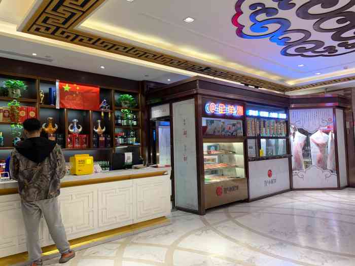 小尾羊火锅(大厦店)-"「蒙古大串」非常大了一个钳子,上面有着几.