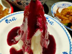 蓝莓山药-黄三怪(无影山北路店)