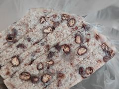 -杨招娣糕点(装驾桥巷店)