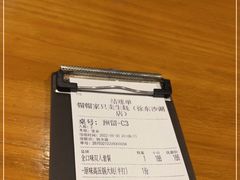 -帽帽家只卖生蚝·烧烤(沙湖路店)