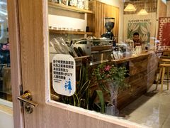 -琥珀咖啡 Ambercoffee
