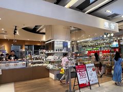 -檗谷·面包·咖啡·轻食(华贸天地店)