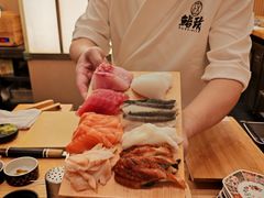 -鮨政·Omakase(港汇恒隆广场店)