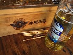 -冰城串吧(柳芳店)