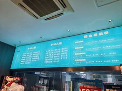 -纪林菜馆·博山菜老字号(华光路店)