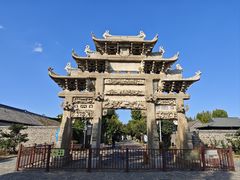-戚继光故里
