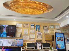 -诚之康口腔矫正种植中心(天通苑店)