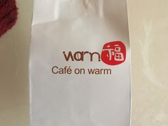 -Cafe on warm(丹霞店)