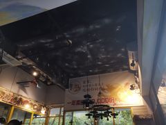 -邵老爹老杭州白斩鸡·家常菜(建国北路店)