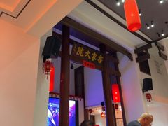 -客家大院·非遗赣南客家菜(郁孤台店)