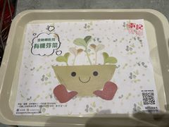 -南记粉面(銅鑼灣中心店)