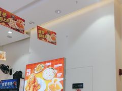 -嗨椒小面(萝岗万达店)