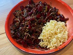 -冒椒火辣(太古里店)