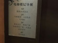 -壹号港湾