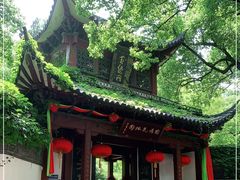 -杭州黄龙洞