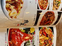 -李连贵熏肉大饼(天通苑店)