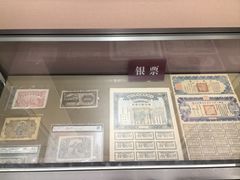 -汕头开埠文化陈列馆