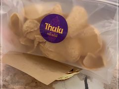 -KingThaia金泰兰(滨江天街店)