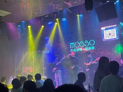 -MOSSO音乐酒吧·Live House(南京西路店)