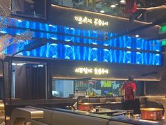 -西塔老太太泥炉烤肉(北京北苑天街龙湖店)