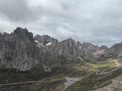 -莲宝叶则景区