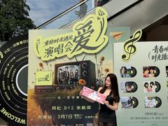 -民盈·国贸城