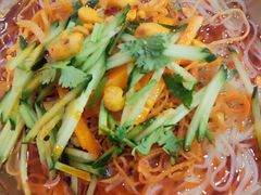 -驴小猫特色拌面旗舰店(哈西万达旗舰店)