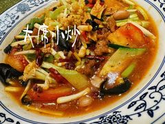 -大张烙馍村(绿地店)
