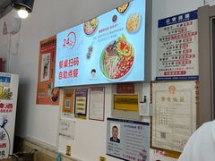-螺蛳粉先生(蓟门桥店)