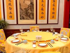 -白家大院·王府宫廷菜(苏州街店)