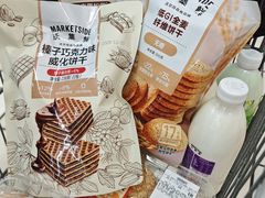 -沃尔玛超市(北大街店)