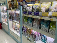 -翊宠yipet猫狗购宠庄园犬舍•猫舍