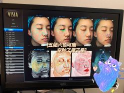 -南京康美美容医院·旗舰店
