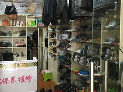 -雅卓擦鞋修鞋店(逸仙路店)