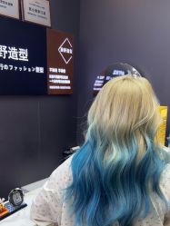 -藤野造型烫染·漂发