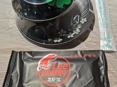 -李叔叔虾蟹大排档(青羊店)