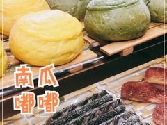 南瓜嘟嘟-奈雪的茶(鄞州万达店)