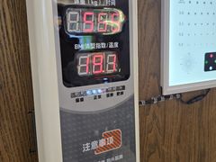 -永辉超市(通州万达店)