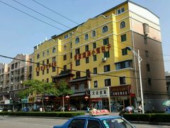 -黄家老店·非遗灌汤包(晋安路店)