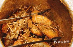 Pepper Shrimp
