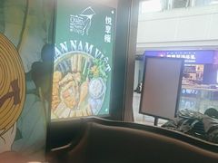 -南越郡·越式风味餐厅(青秀万达店)