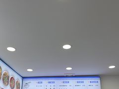 -李易面馆(树木岭店)