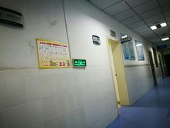 -安徽医科大学附属口腔医院(梅山路院区)