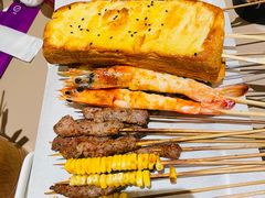 -苏小牛·牛肉串(国贸店)