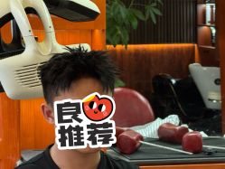 -米娜男士新国潮理发馆