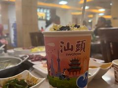 -杏花吴记牛肉火锅