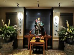 -新荣记(南京西路店)