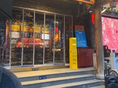 -周师兄大刀腰片火锅(解放碑总店)