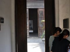 -毛泽东同志旧居