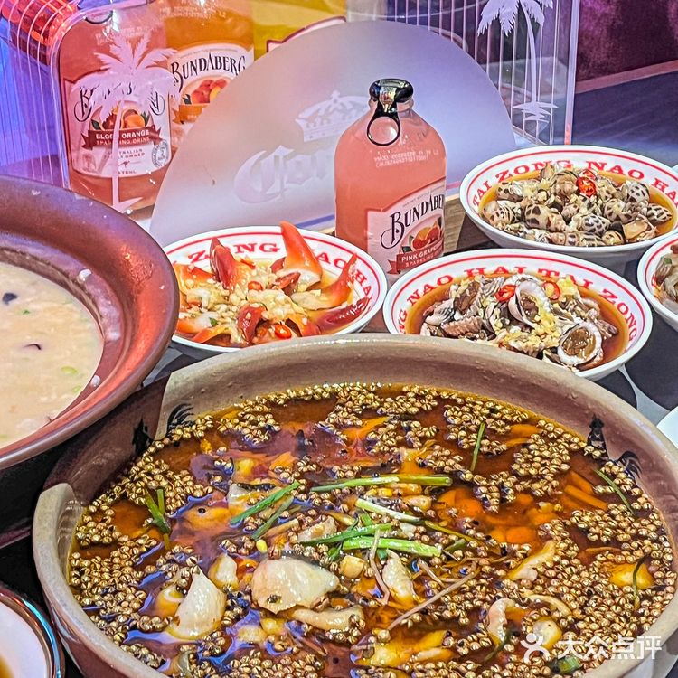 金华探店|好吃的生腌一定不要错过